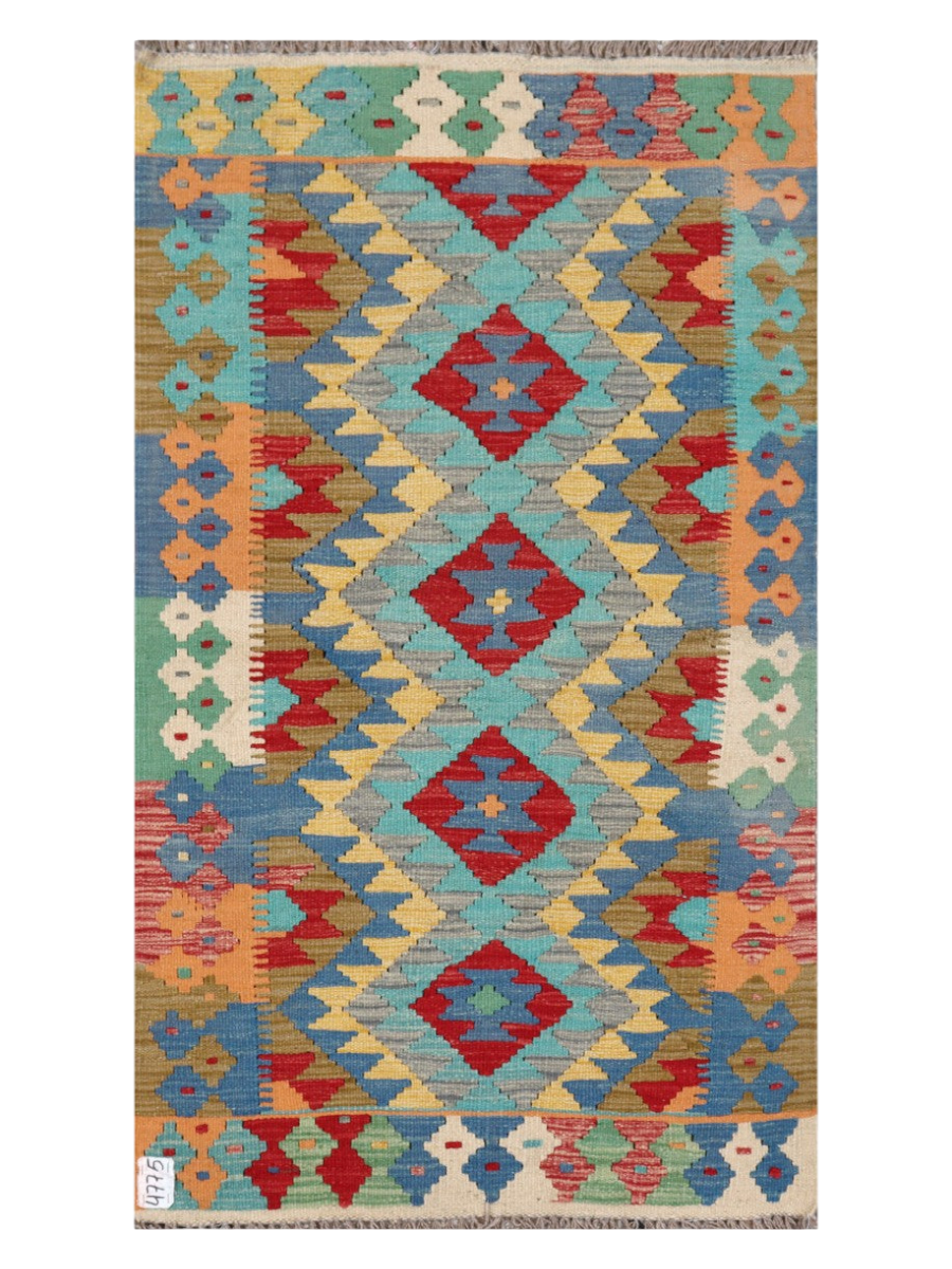 Maimana Kilim - 148 × 85 cm (4'10" x 2'9")