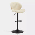 Caryol Faux Leather Bar Stool [Height Adjustable][Set of 2]